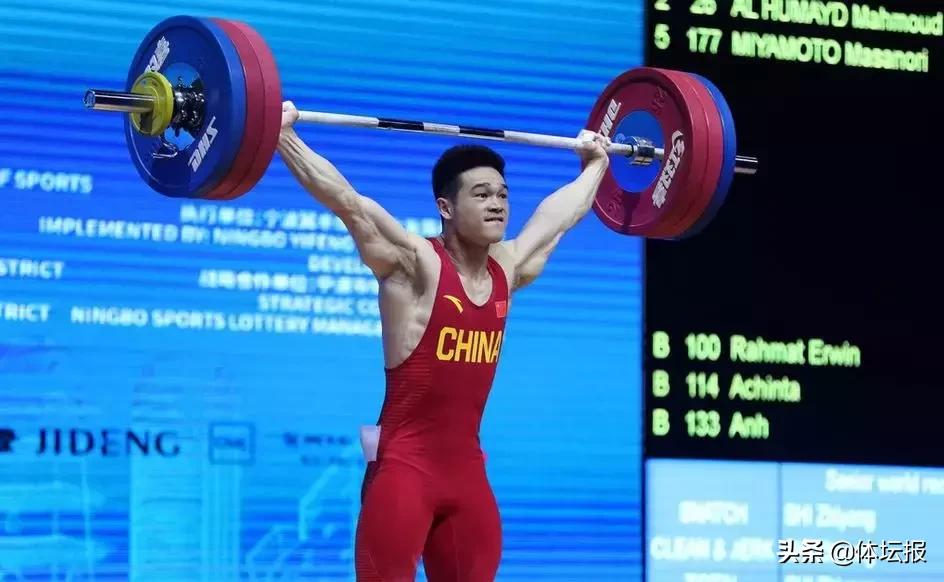 举重奥运冠军张国政_举重张国政个人资料_举重冠军张国政代言
